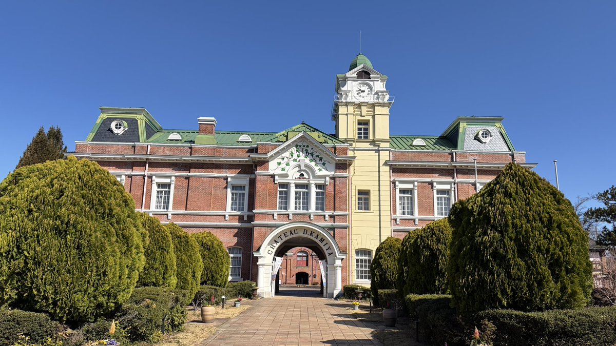 Fuji24_lim tweet picture