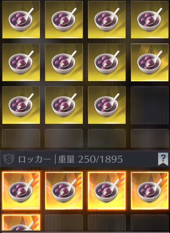 machanx02's tweet photo. 紫いも ナタデココ 団子🍡

10個 150ぺいor突破60

まとめ買いでやすくします(՞_  ̫ _՞)"
在庫80⋆✦

 #ペニンシュラ
 #ペニンシュラ販売 https://t.co/C04LYA0x1G