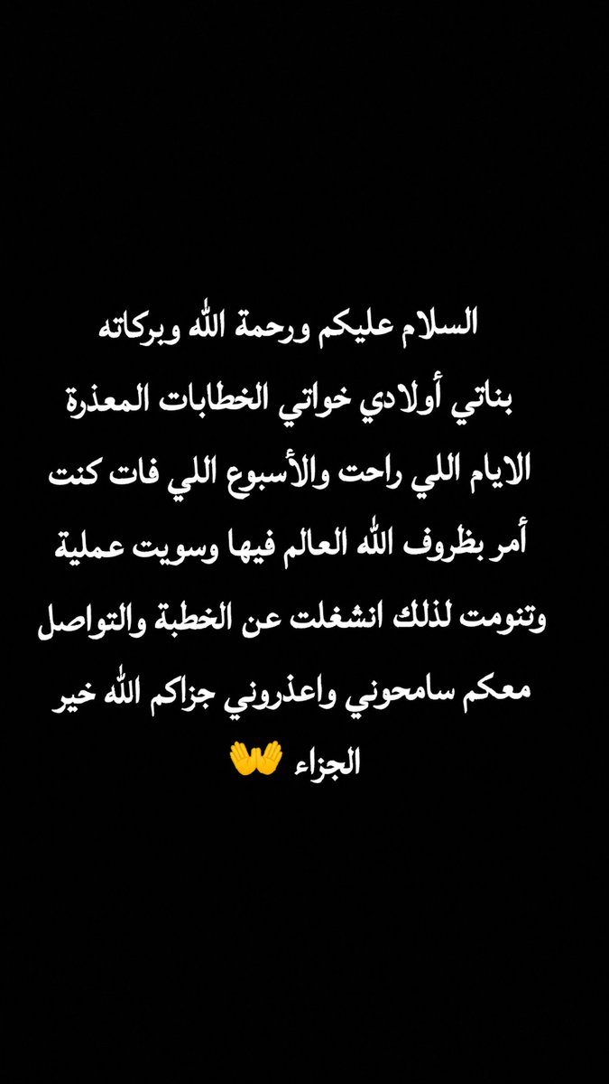kataba_dmamm's tweet photo. https://t.co/lGpyo3x0e6