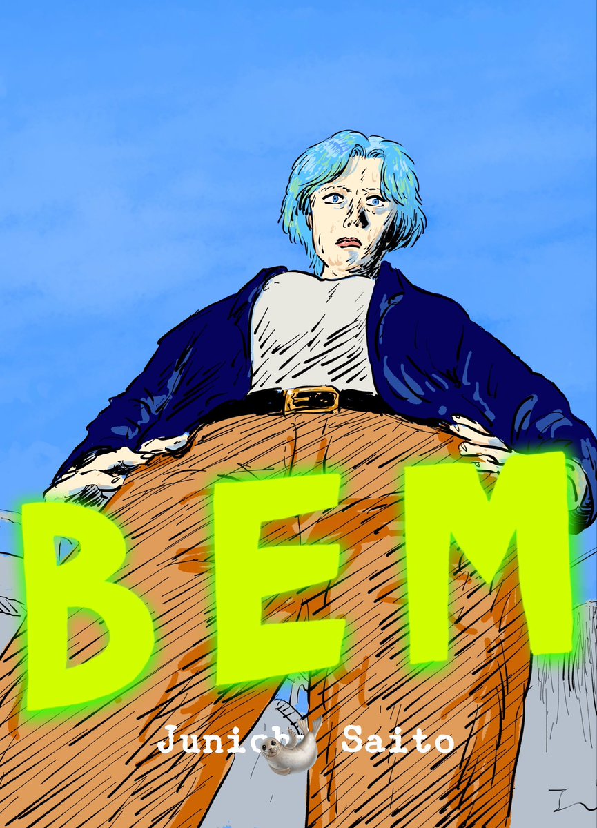 Jun Saito 斎藤潤一郎 tweet media