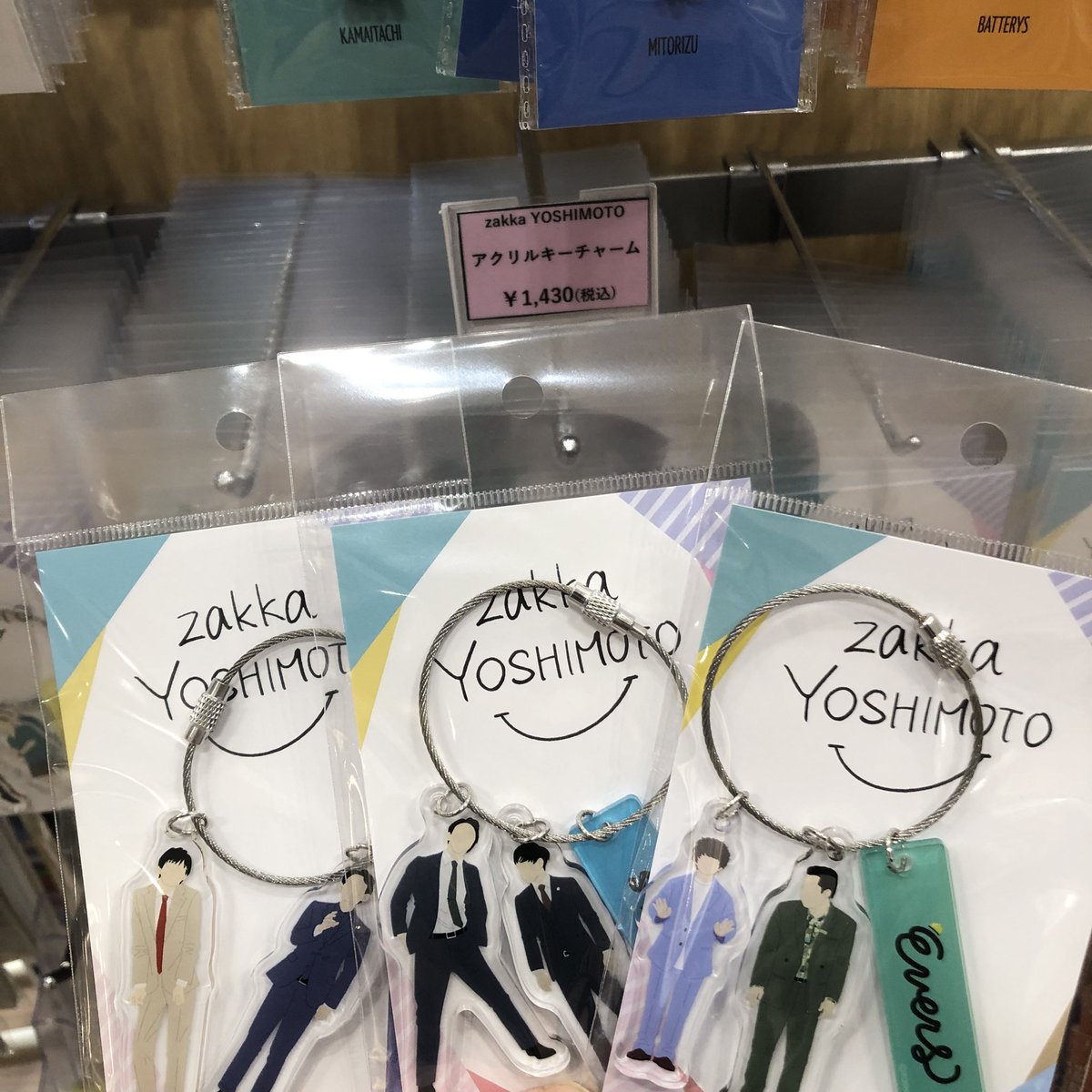 🌸おすすめ商品🌸 ZAKKA YOSHIMOTO アクリルキーチャーム #エバース