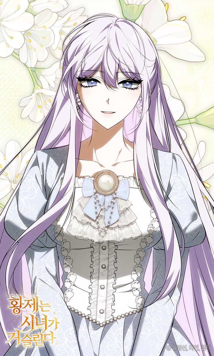 씨엔씨레볼루션 tweet media