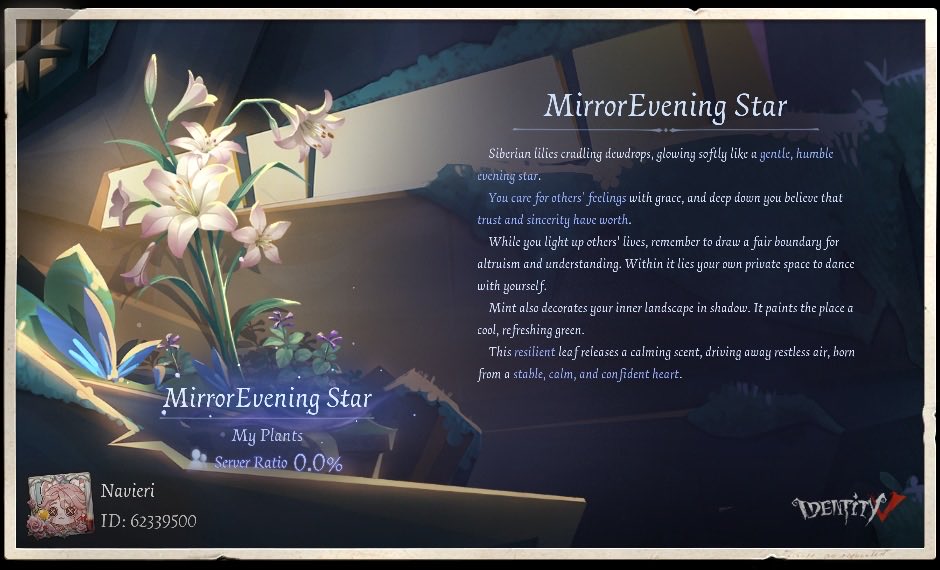 gh0stCh1ll3's tweet photo. In the "Farewell, Titantree Forest" event, the plant I nurtured whispers [%s]#FarewellTitantreeForest#IdentityV https://t.co/8PsyzRKJpL