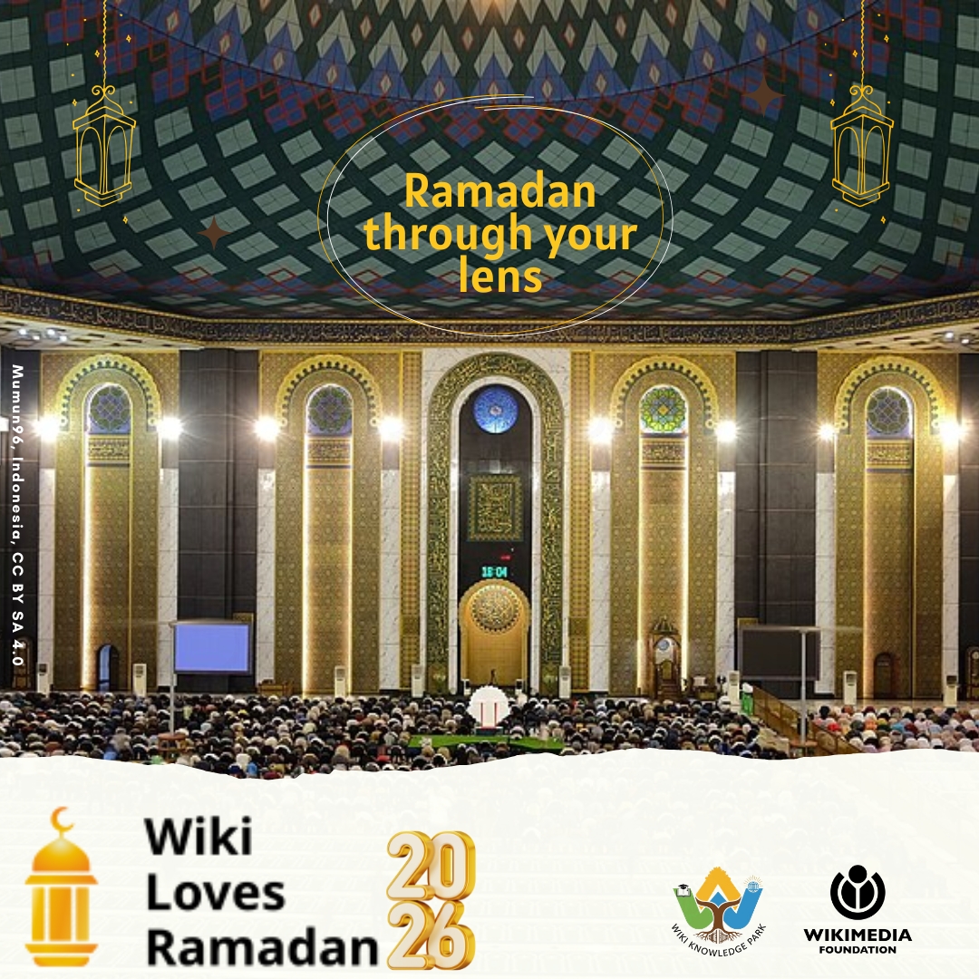 WikiLoveRamadan's tweet photo. 📸 Ramadan through your lens

From mosque decorations to iftar gatherings &amp; acts of charity, your photos help capture the living culture of Ramadan.
Upload your images &amp; share your community’s Ramadan moments with the world.

📷Upload on Wikimedia Commons: https://t.co/uHAtksdF0Z https://t.co/tJtXvvbaSy