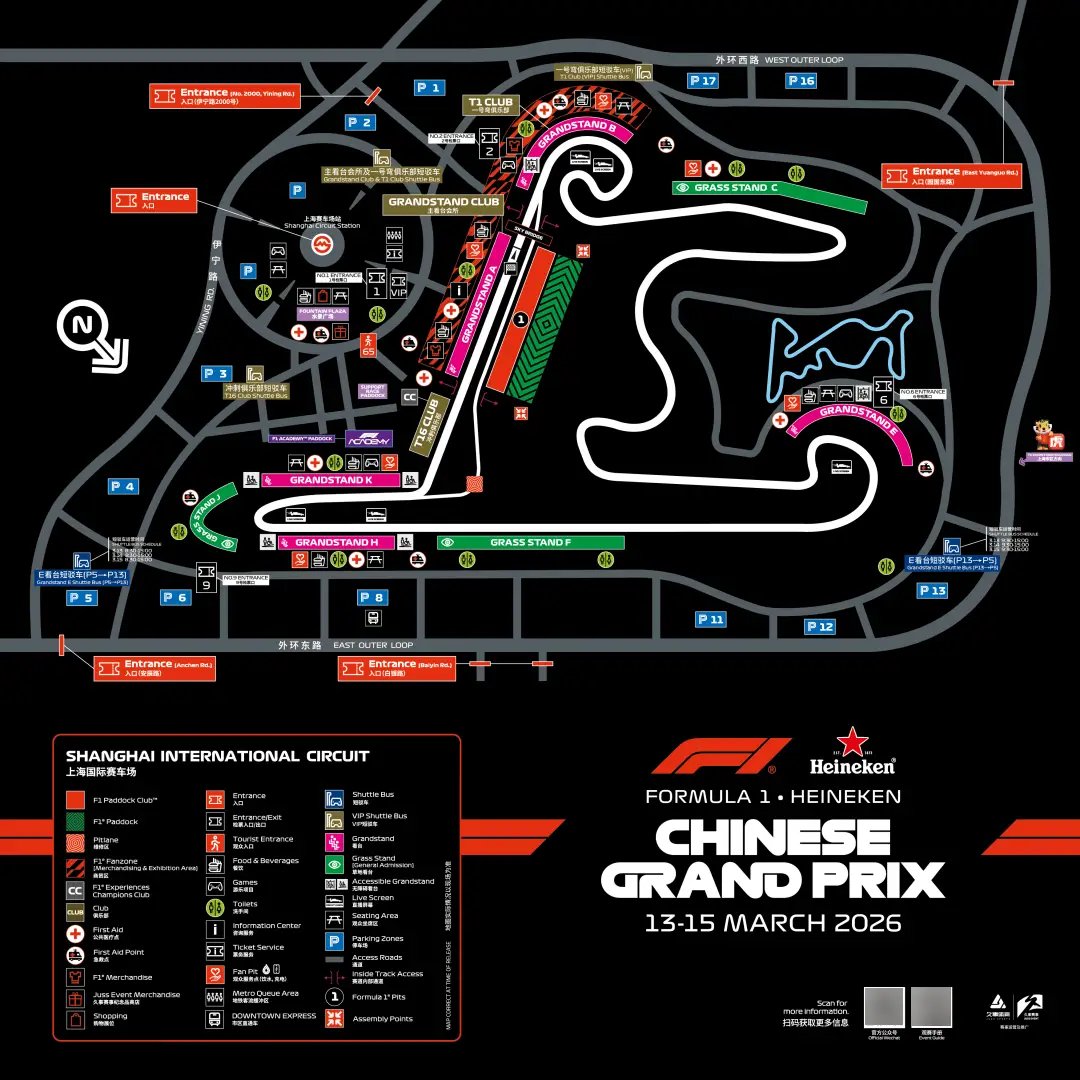#ChineseGP Circuit Map F1 Chinese Grand Prix 2026 Shanghai ...
