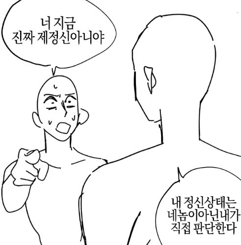 교감 엄마 김수냐 tweet media