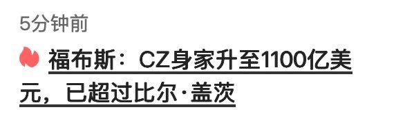 PPP的梦想是买一辆二手车 tweet media