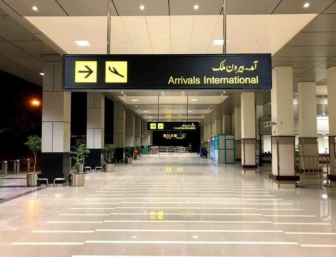 HassanAftidi's tweet photo. پشاور میں نئے جدید ایئر پورٹ کے قیام کا فیصلہ، 6موزوں مقامات کا انتخاب

نئے ایئرپورٹ کے قیام کے لیے تقریباً اڑھائی ہزار ایکڑ زمین درکار ہوگی
ممکنہ مقامات میں متنی، اضاخیل، سویڑزئی، ماموں خٹکی، ناگمان اور باڑہ اکاخیل شامل https://t.co/pn9BkVNnyI