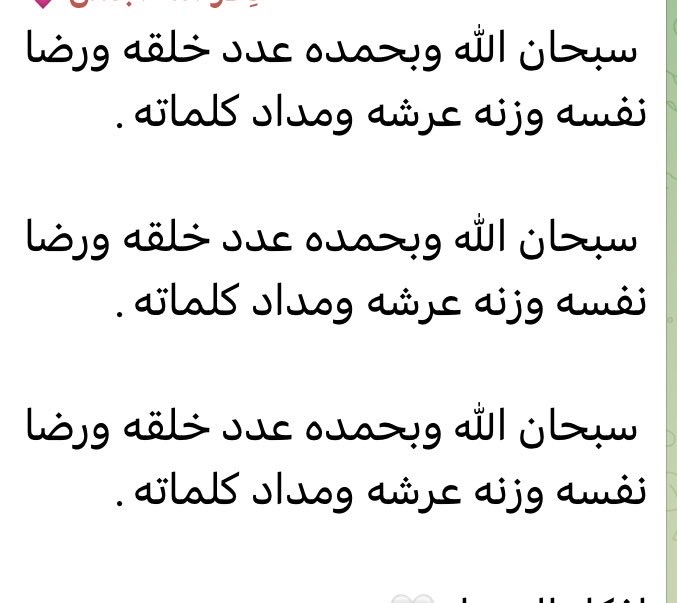 b (@bfsh20) on Twitter photo 