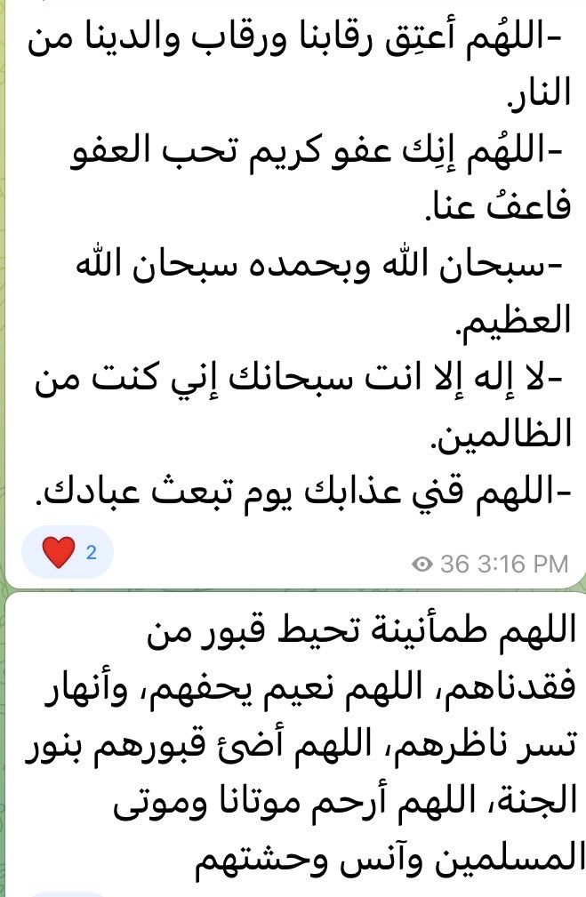 b (@bfsh20) on Twitter photo 