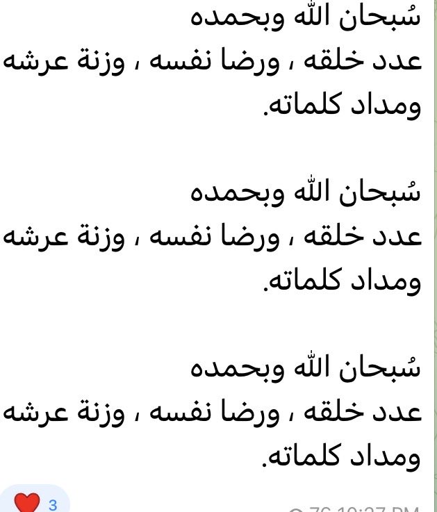 b (@bfsh20) on Twitter photo 