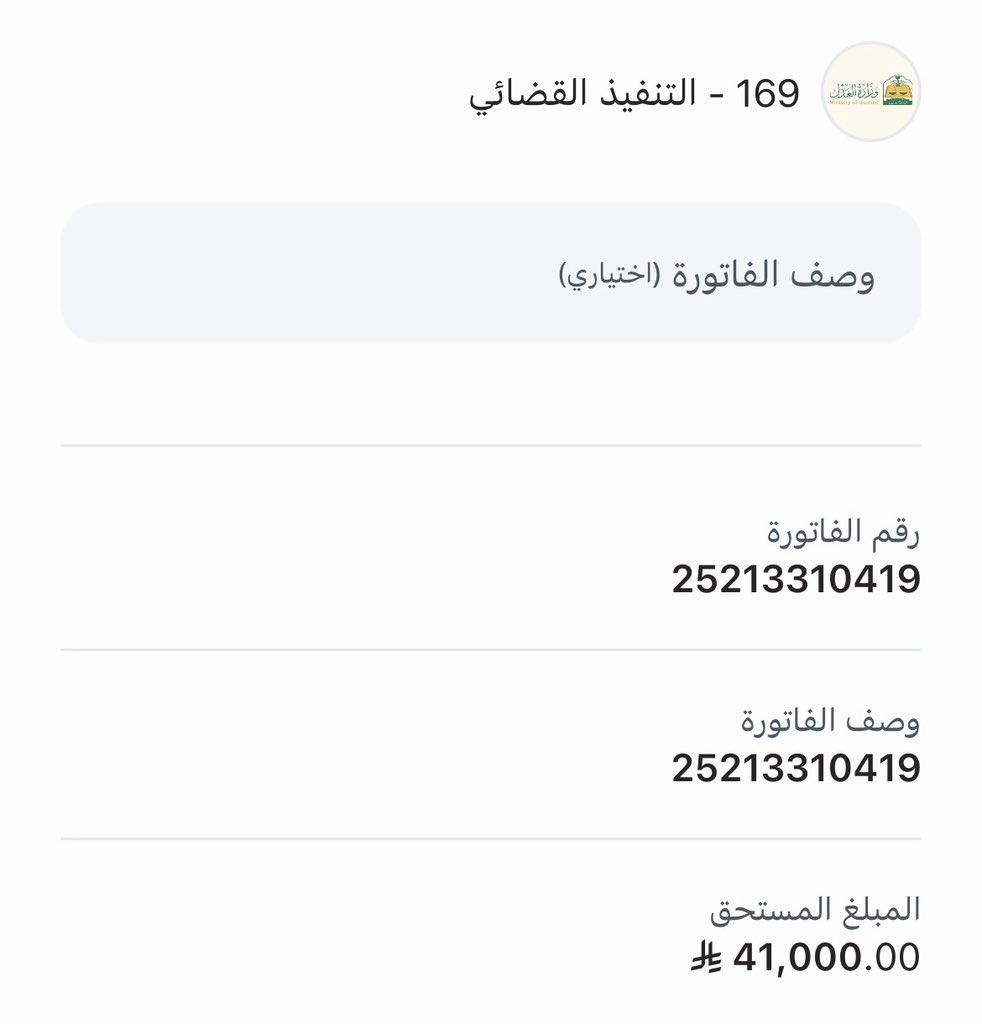 ﮼يارب﮼فرج﮼همّي 🕊️ tweet media