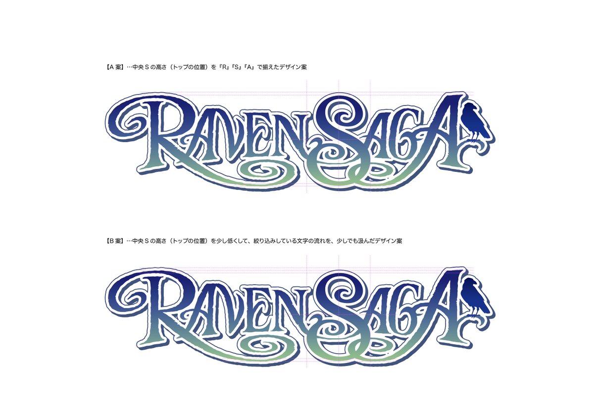 ムラタヤスコ｜ワイアットデザイン tweet media