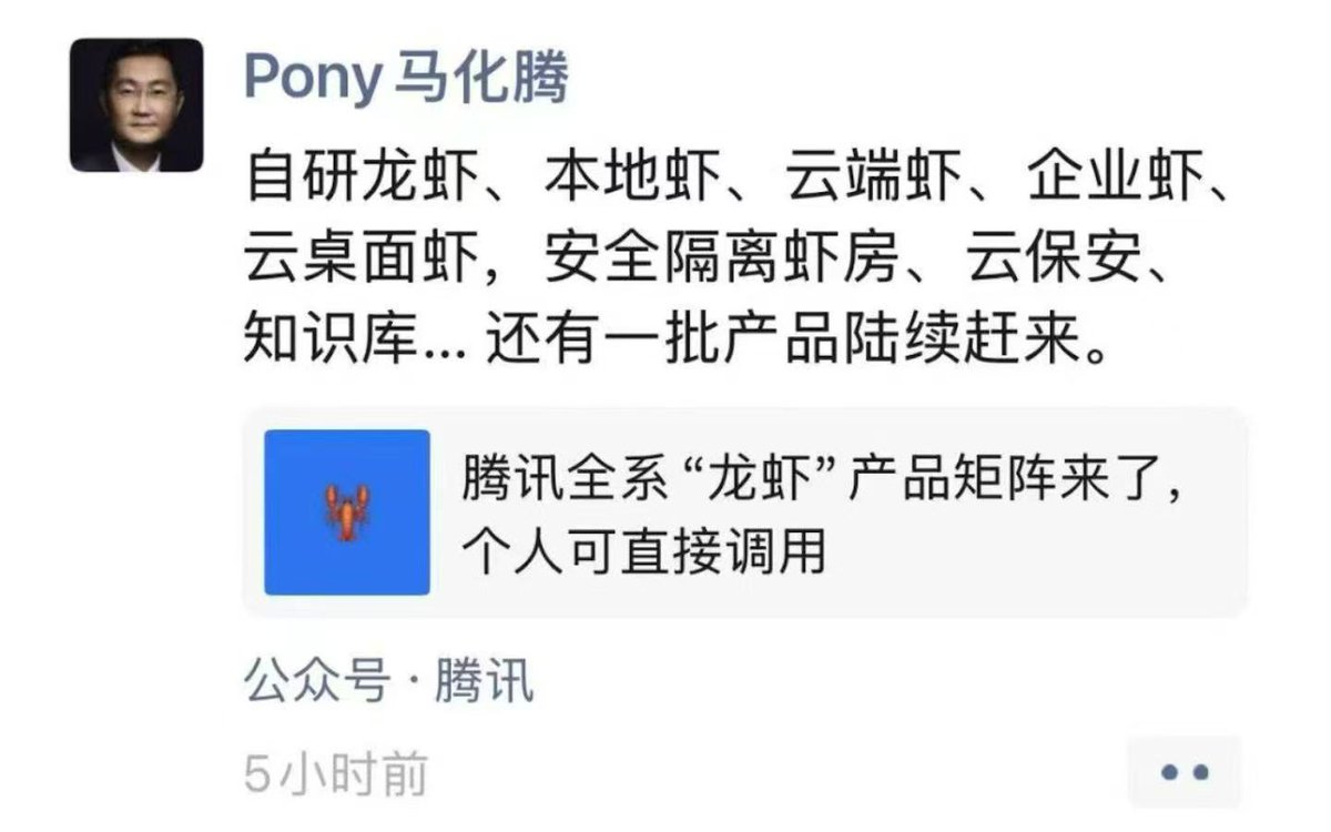 梁岷Liam tweet media