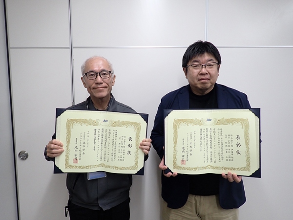 防災科学技術研究所（防災科研） tweet media