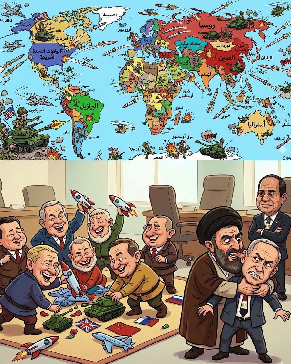Tarekeldyip's tweet photo. بص يا سيدى أمريكا و إسرائيل ضربوا إيران راحت إيران ضاربة  تل أبيب و السعودية و سوريا و العراق و البحرين و قطر و الكويت و الإمارات و الأردن  راحت إسرائيل و أمريكا ضاربين سوريا قامت إيران ضاربة تل أبيب و الكويت و السعودية راحت تونس خسرت من مالى و مصر هوب صبتلك في المصلحة☺️ https://t.co/MAa2jC9YIQ