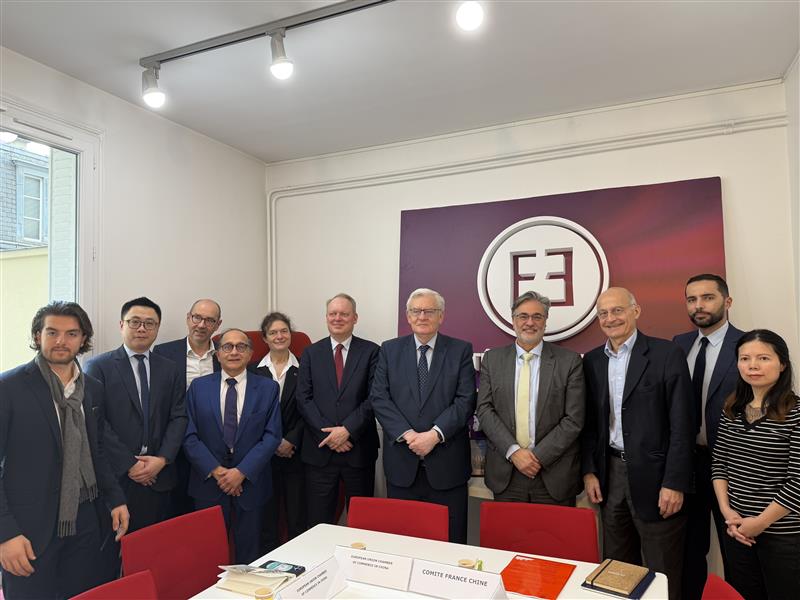 European Chamber tweet media