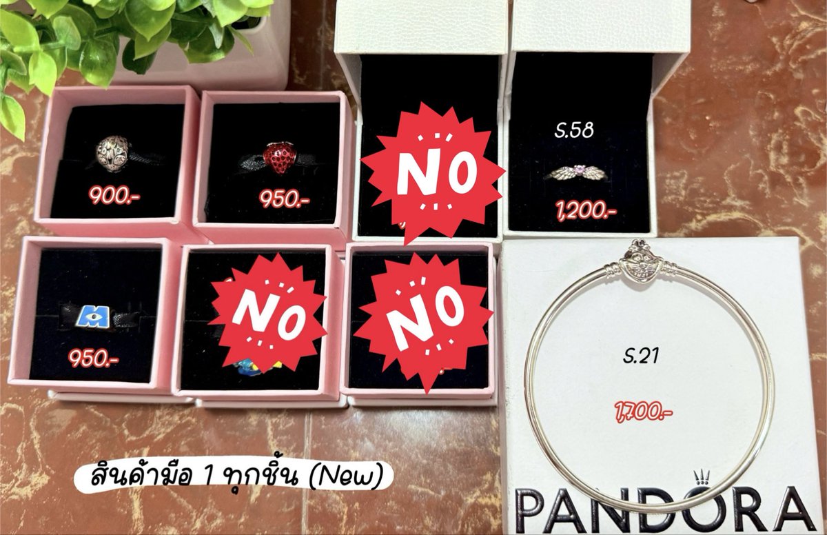 ・ ✿ ร้านเดียร์ธัช ส่งของทุกวันคั้บ ・ ✿ tweet media