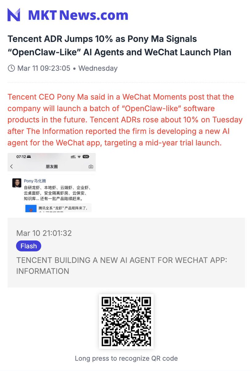🇨🇳🦞China Moves to Curb Use of OpenClaw AI at Banks, State Agencies ...