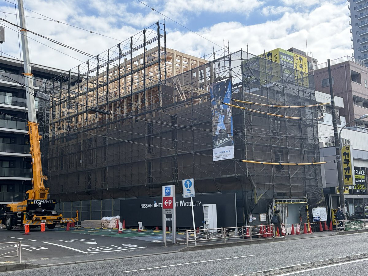 andoconst's tweet photo. 純木造5階建てビル新築工事中
木造5階建ては圧巻です。
#木造ビル
#木造5階建て
#カーボンニュートラル
#脱炭素
#炭素貯蔵 https://t.co/OC8k38ZjY4