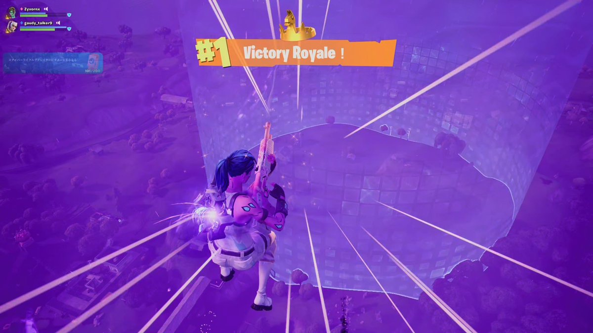 Zephyr tweet media