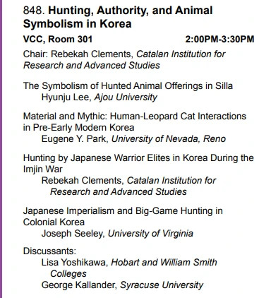 Joseph Seeley tweet media