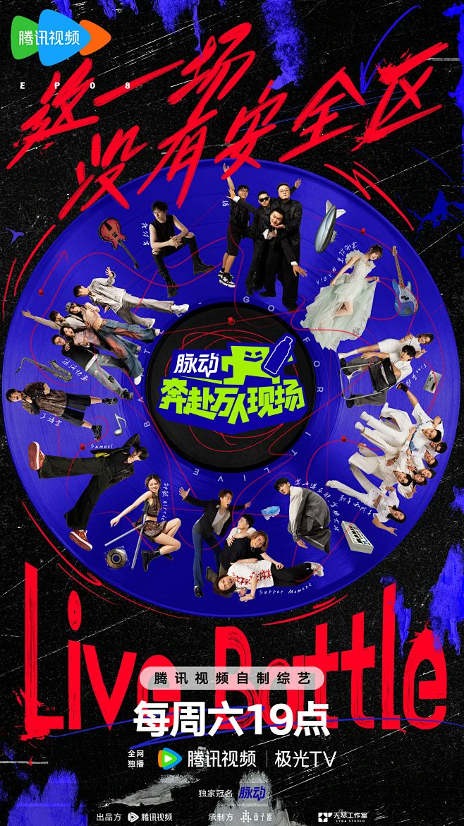 Z Assistant tweet media