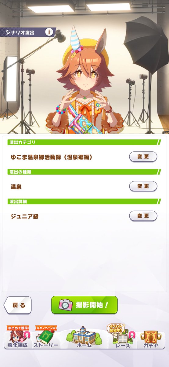 ネルキチカタフクマ🍀 tweet media