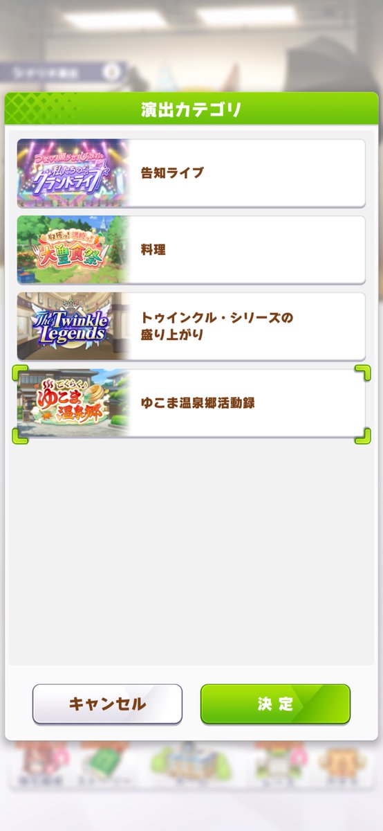 ネルキチカタフクマ🍀 tweet media