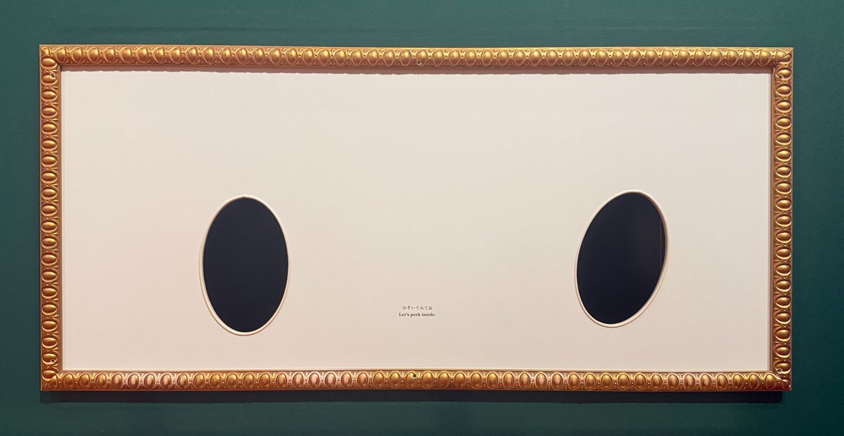 Mrs. GREEN APPLE『Wonder Museum』 tweet media