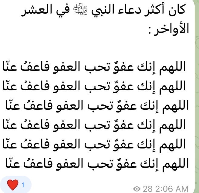 b (@bfsh20) on Twitter photo 