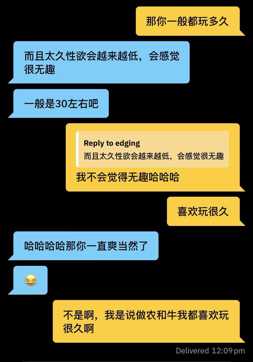 Dee 🦖🇦🇺 (视频版) tweet media