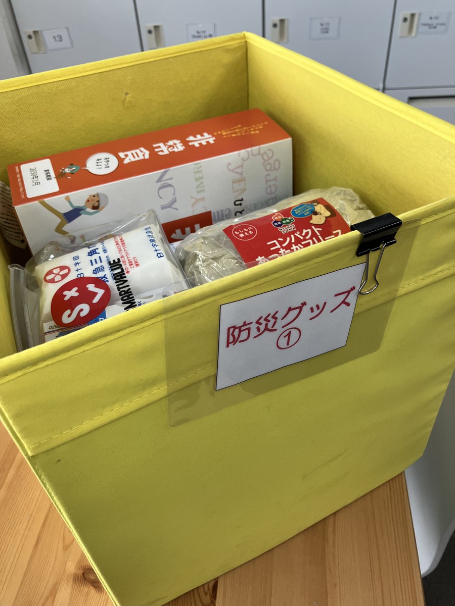 colocoコロコ/神戸市三宮駅シェアオフィス＆コワーキングスペース tweet media