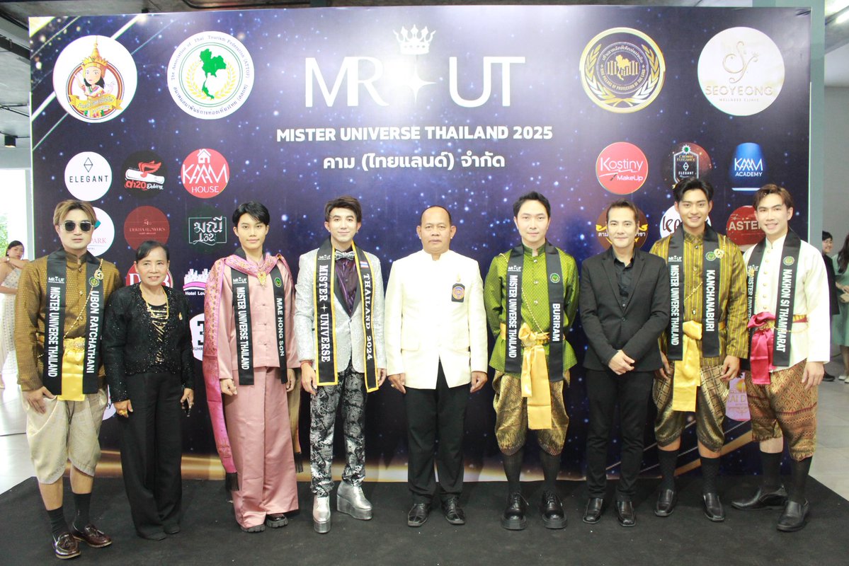 ธัญวัจน์ กมลวงศ์วัฒน์ - Tunyawaj Kamolwongwat tweet media