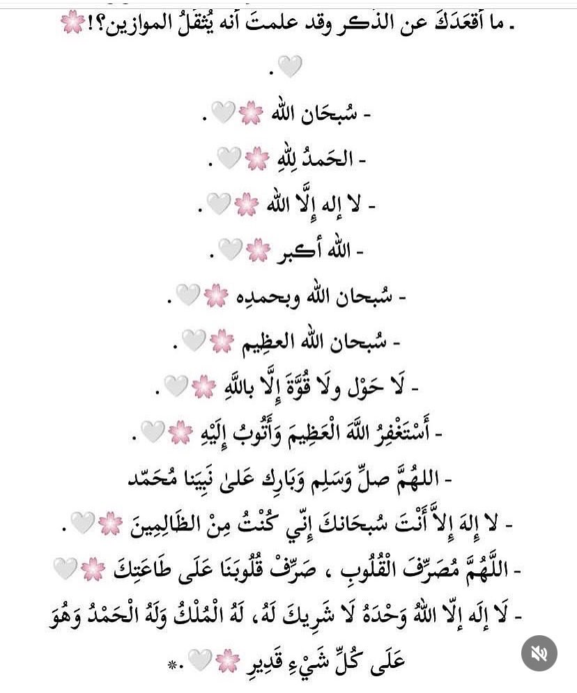 b (@bfsh20) on Twitter photo 