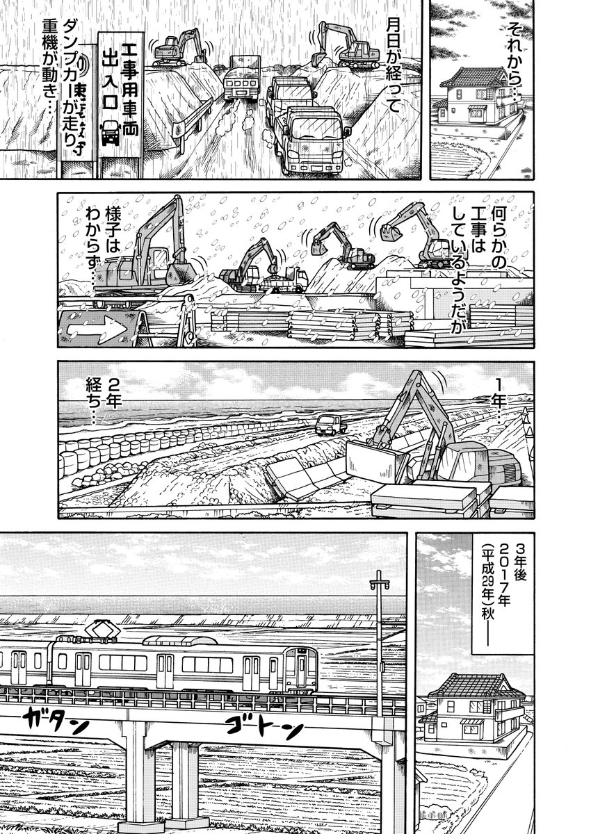 (5/9) 