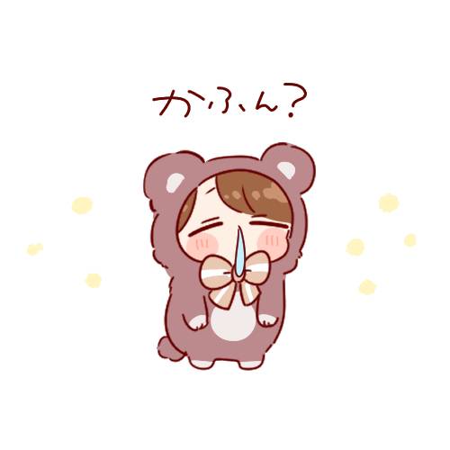 と こ tweet media
