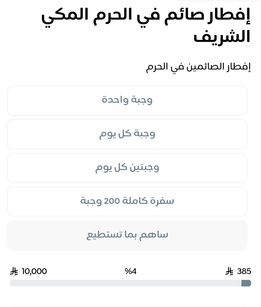 افكار | Ideas tweet media