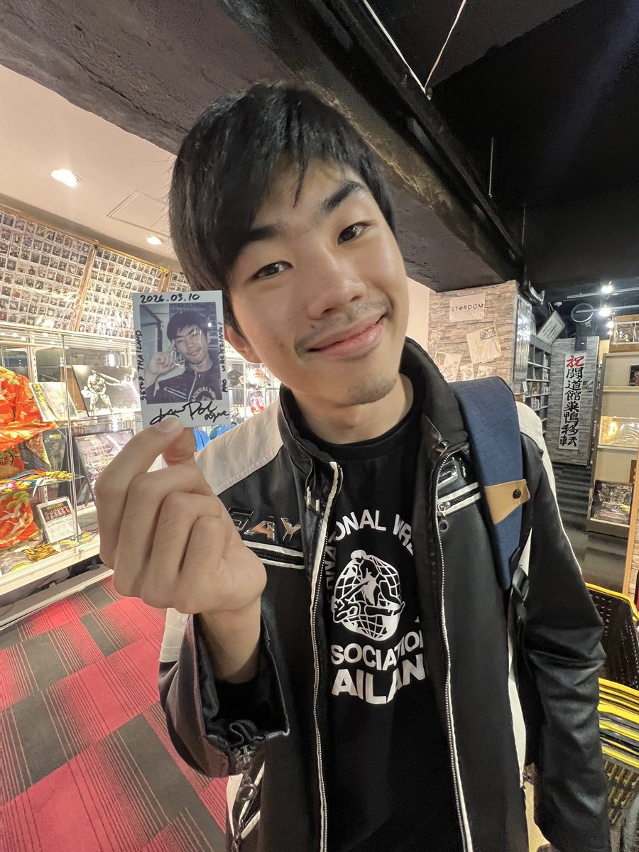 isaysci's tweet photo. Tokyo Day 3

A visit to Toudoukan store, they recognized me as a pro wrestler! Thank you~ I’m really happy and hopefully I can visit again~

闘道館に行ったら、プロレスラーとして覚えていてくださいました。
本当にありがとうございます。とても嬉しかったです。また行けたら嬉しいです。 https://t.co/cvYVp2deFl