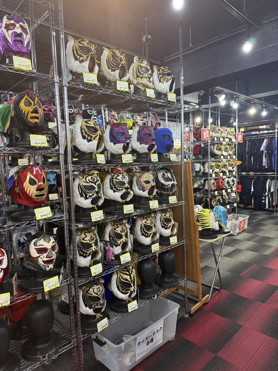 isaysci's tweet photo. Tokyo Day 3

A visit to Toudoukan store, they recognized me as a pro wrestler! Thank you~ I’m really happy and hopefully I can visit again~

闘道館に行ったら、プロレスラーとして覚えていてくださいました。
本当にありがとうございます。とても嬉しかったです。また行けたら嬉しいです。 https://t.co/cvYVp2deFl