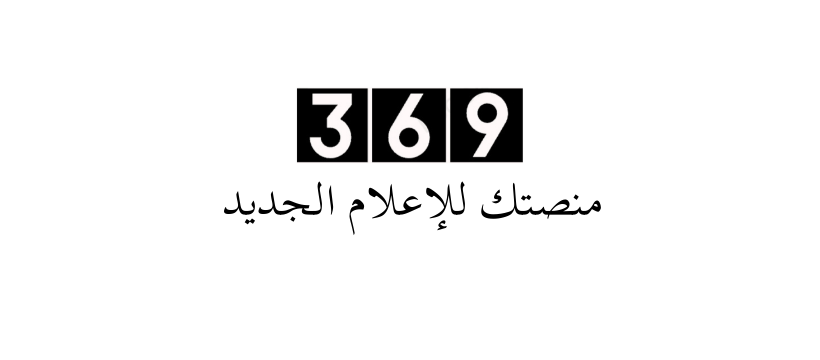 369 (@369arabi) / Posts / X