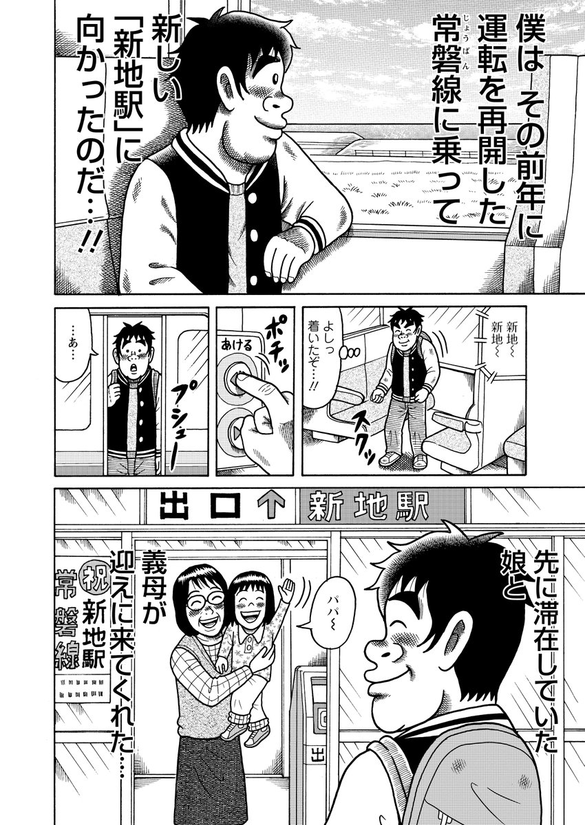 (5/9) 