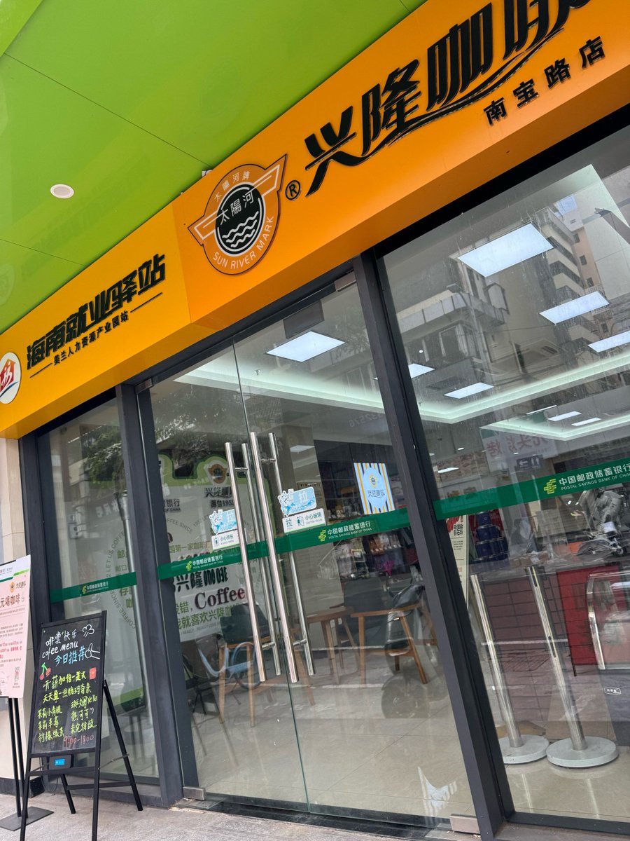 Peter Baraizn tweet media