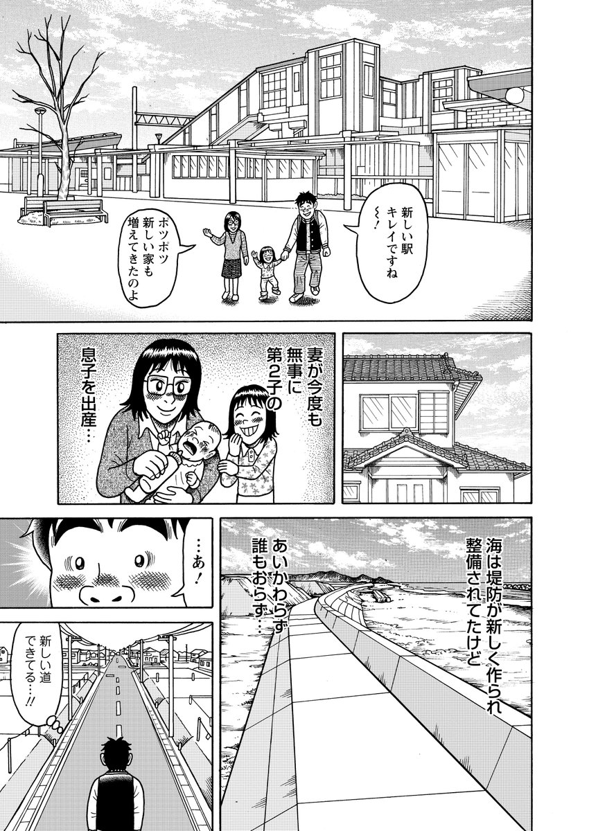 (5/9) 