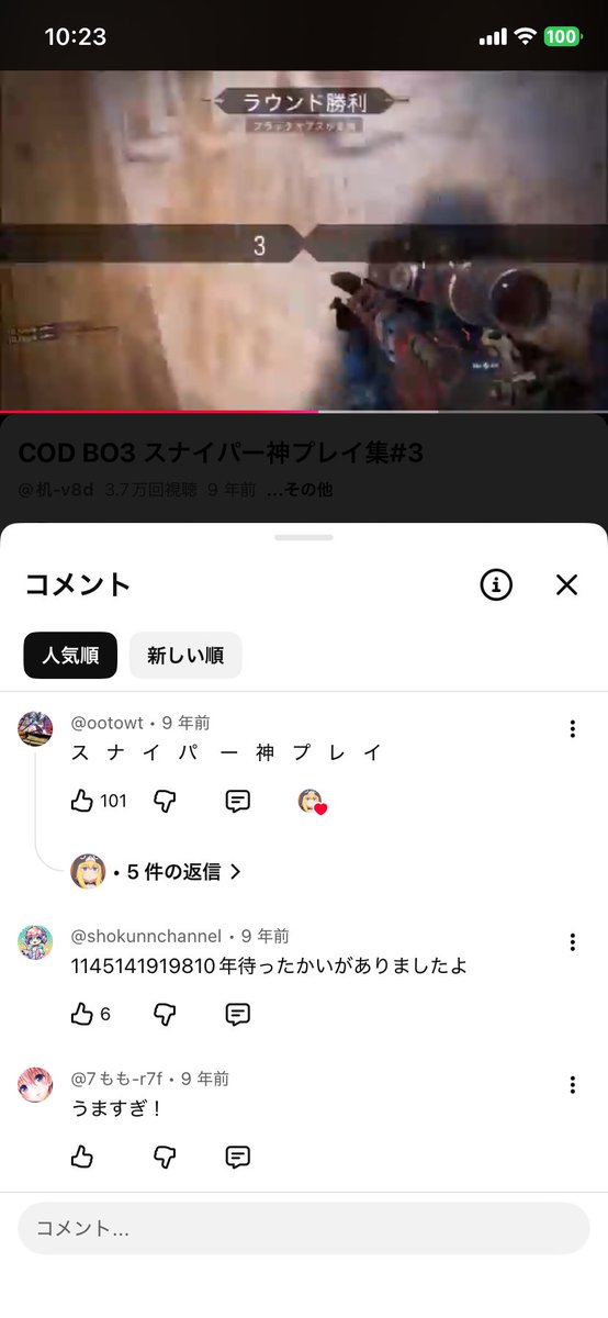 ンゴー tweet media