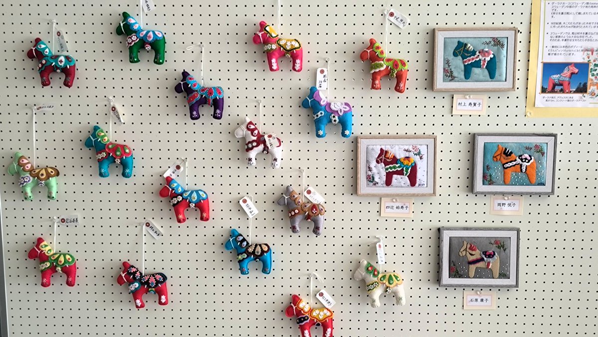 因島観光協会 tweet media