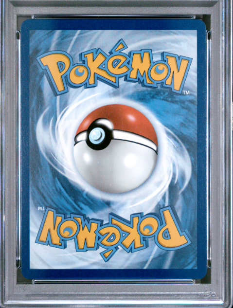 Daylights tweet media