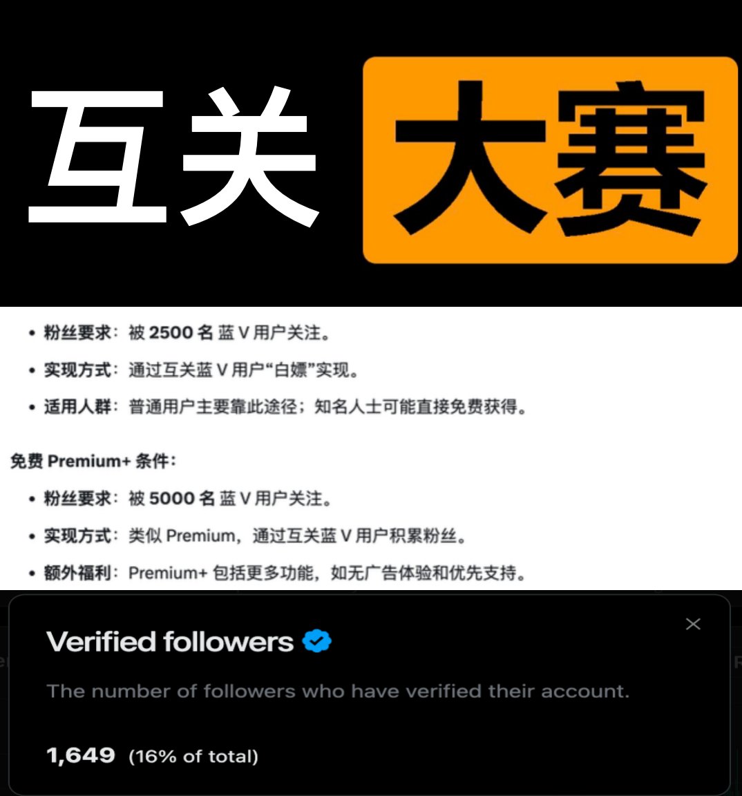 StringFutures tweet media