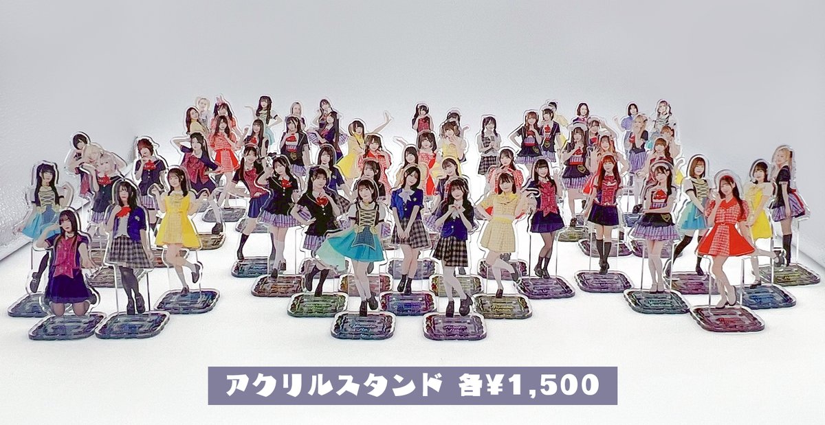 #DSPMSTORE tweet media