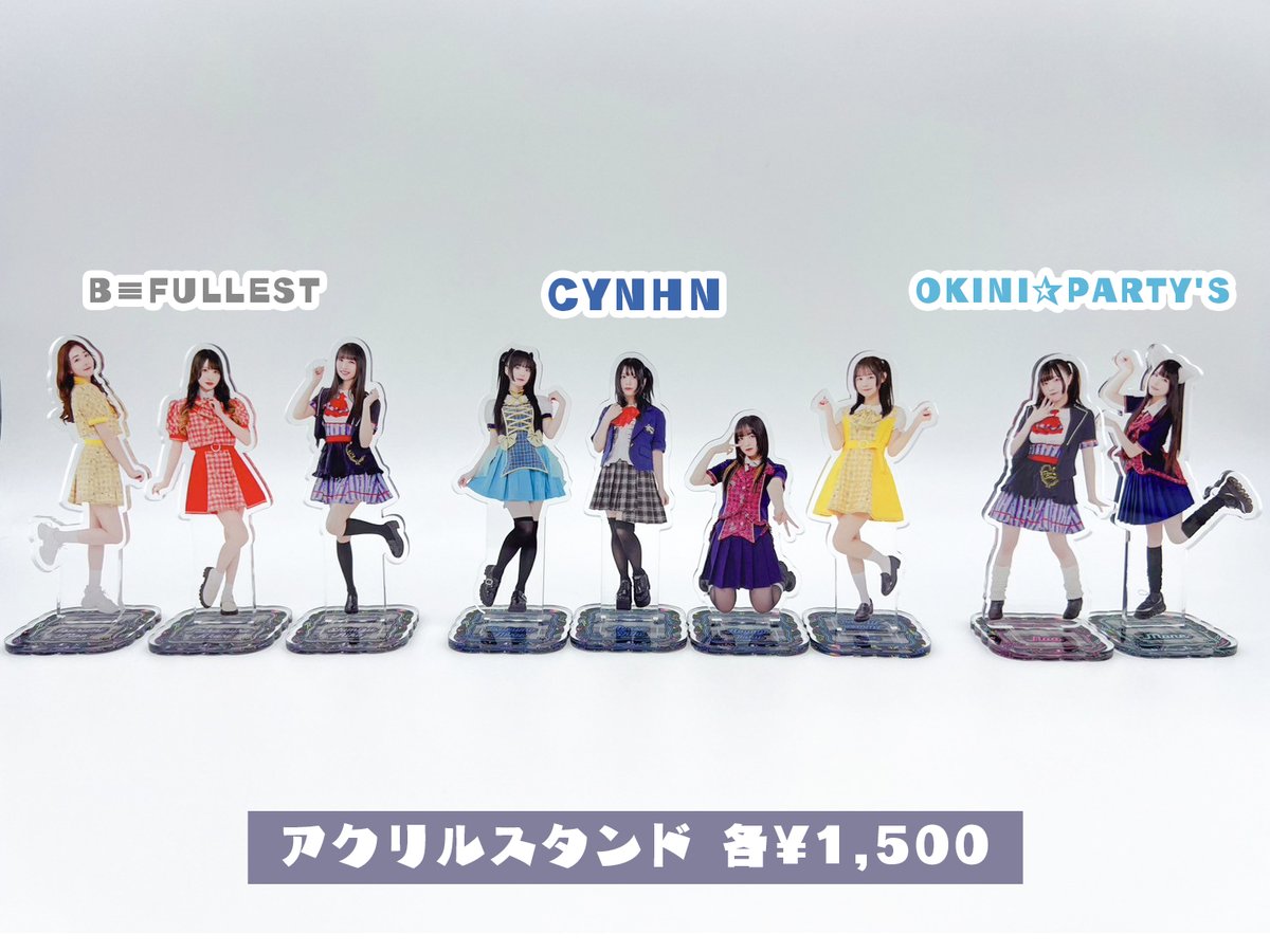 #DSPMSTORE tweet media